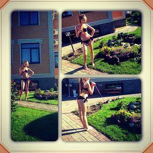 Dating profile image of Emilia, age 26, Texas