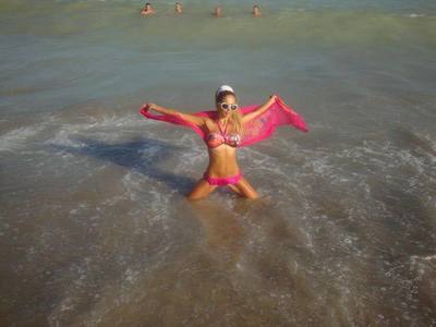 Robyn (22) | Maine No-Strings Dating and Messaging