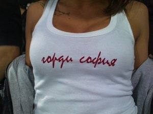 Chat with Kelsey (21) | Connecticut Local Women