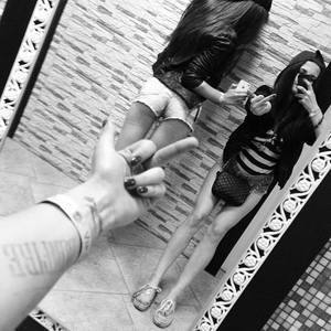 Keri, 28, profile image for West Lafayette, IN dating page