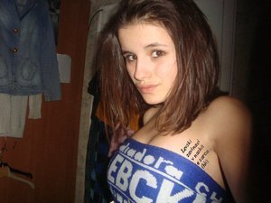 Agripina from Baraboo, Wisconsin is interested in nsa sex with a nice, young man